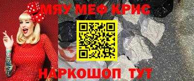 MDMA Нальчик