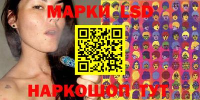ешки Шахты