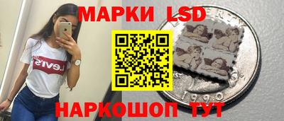 мяу мяу кристалл Моздок