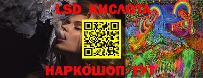 мефедрон VHQ Нарткала