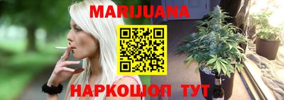 метамфетамин Можайск