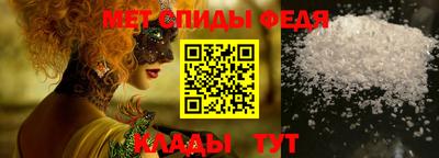 MDMA Нальчик