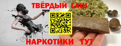 MDMA Нальчик