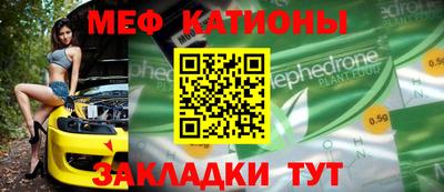 гидра Можга